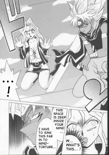 [Crimson] Itamashii Kioku | Heartbreaking Memory Fhentai.net - Page 6