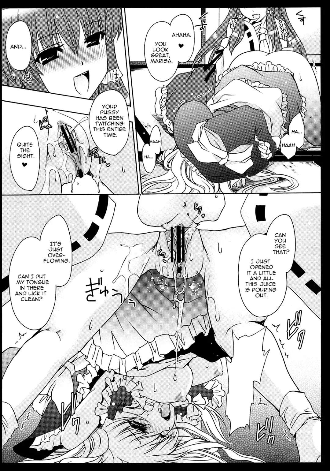 [Shinonome Ryu] Yumeiro Mahou Shoujo Fhentai.net - Page 14