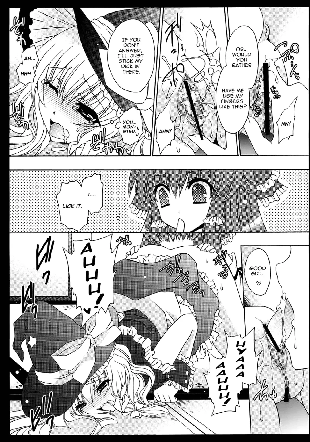 [Shinonome Ryu] Yumeiro Mahou Shoujo Fhentai.net - Page 15