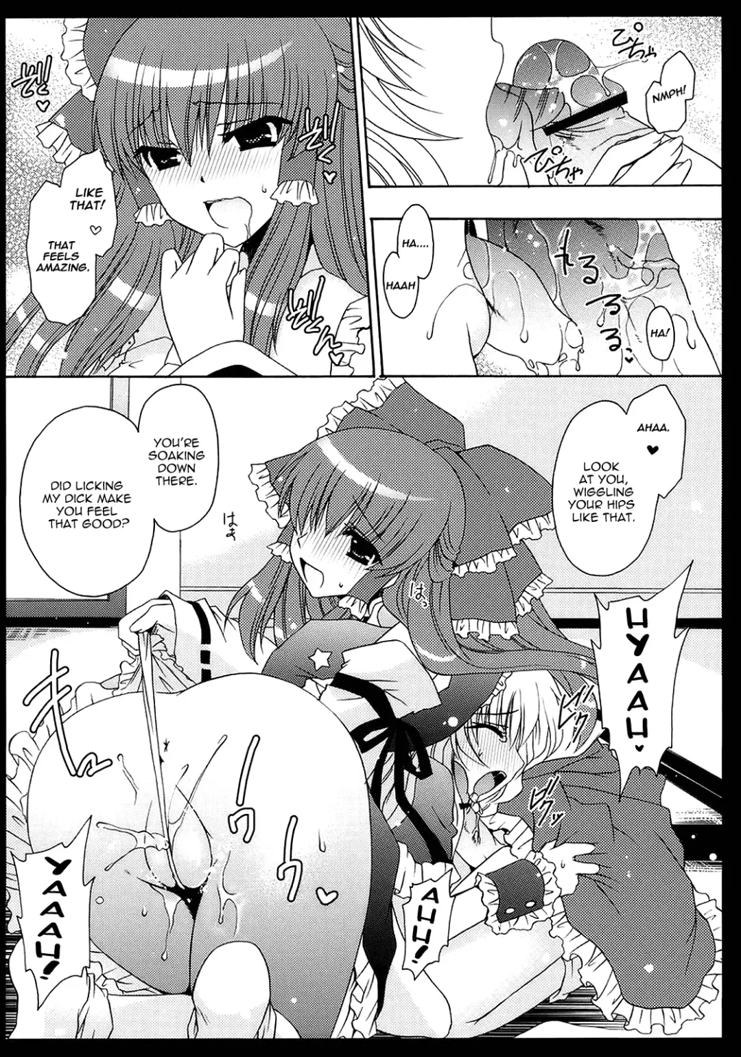 [Shinonome Ryu] Yumeiro Mahou Shoujo Fhentai.net - Page 8