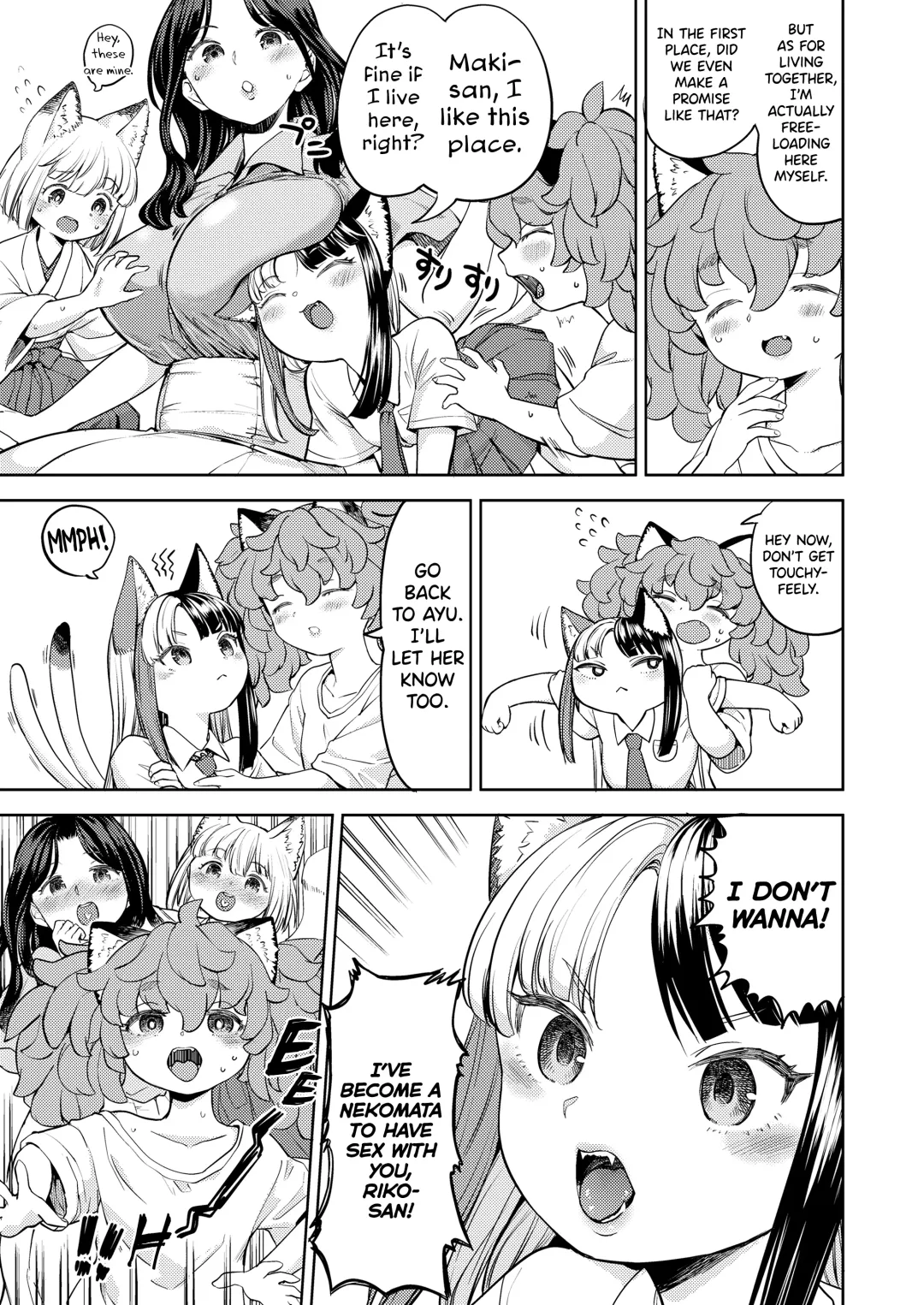 [Ayane] Makikomi Ch. 2-6 Fhentai - Page 101