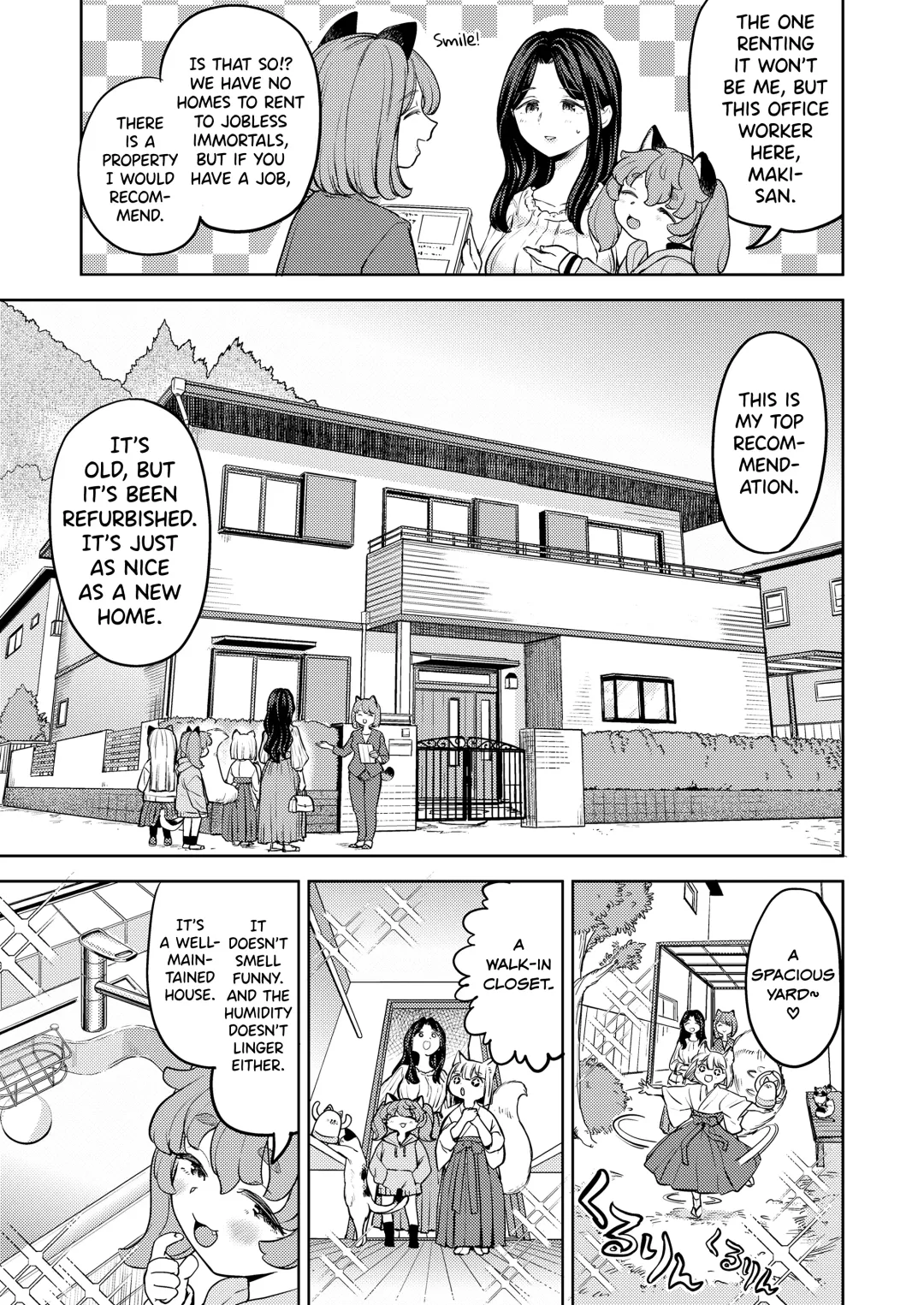 [Ayane] Makikomi Ch. 2-6 Fhentai - Page 151