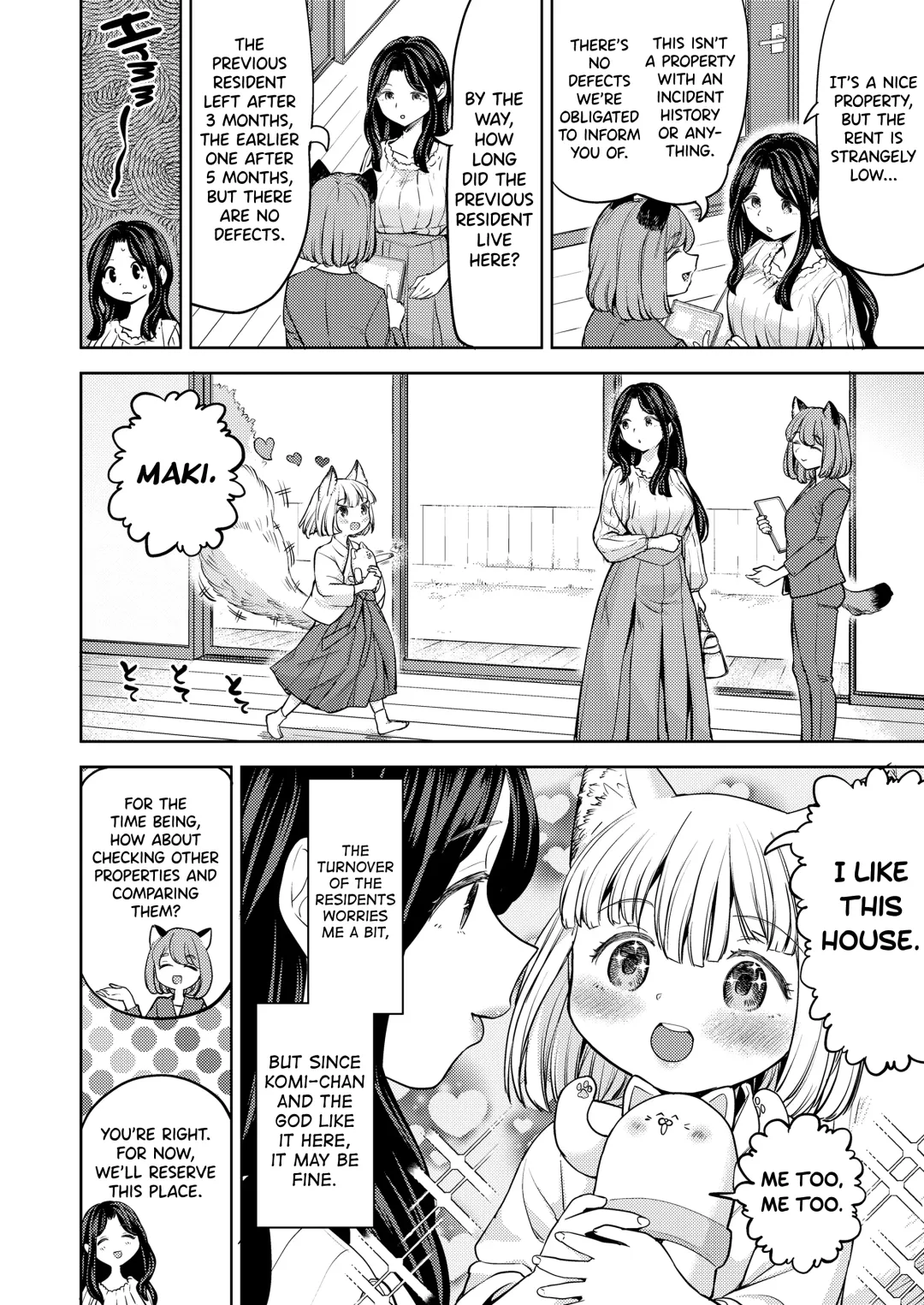 [Ayane] Makikomi Ch. 2-6 Fhentai - Page 152