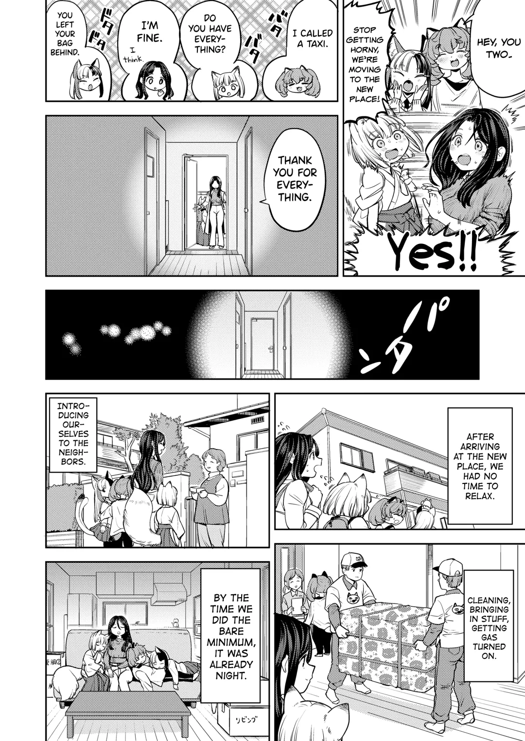 [Ayane] Makikomi Ch. 2-6 Fhentai - Page 156