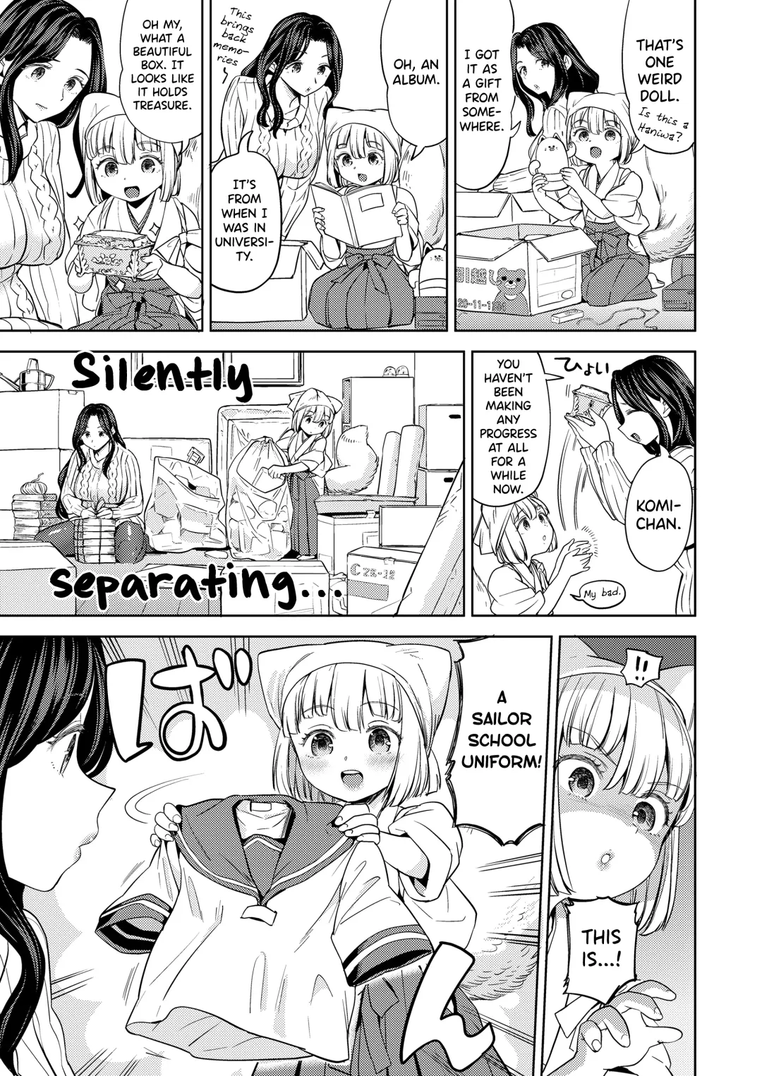 [Ayane] Makikomi Ch. 2-6 Fhentai - Page 3