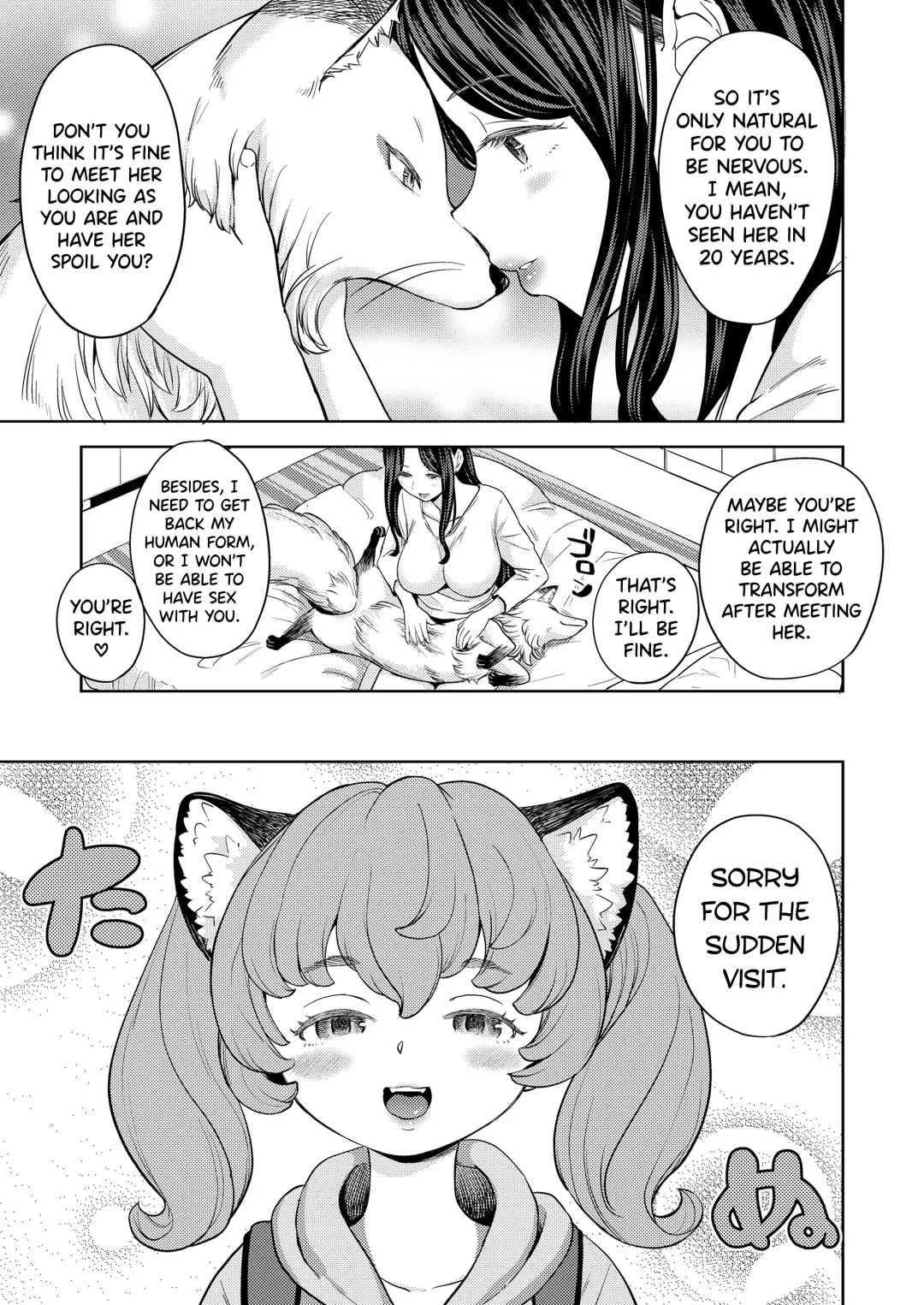 [Ayane] Makikomi Ch. 2-6 Fhentai - Page 33