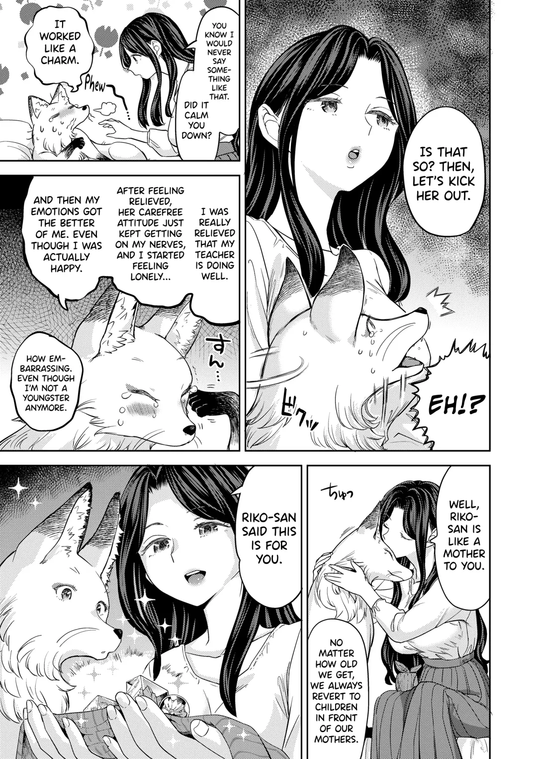 [Ayane] Makikomi Ch. 2-6 Fhentai - Page 39