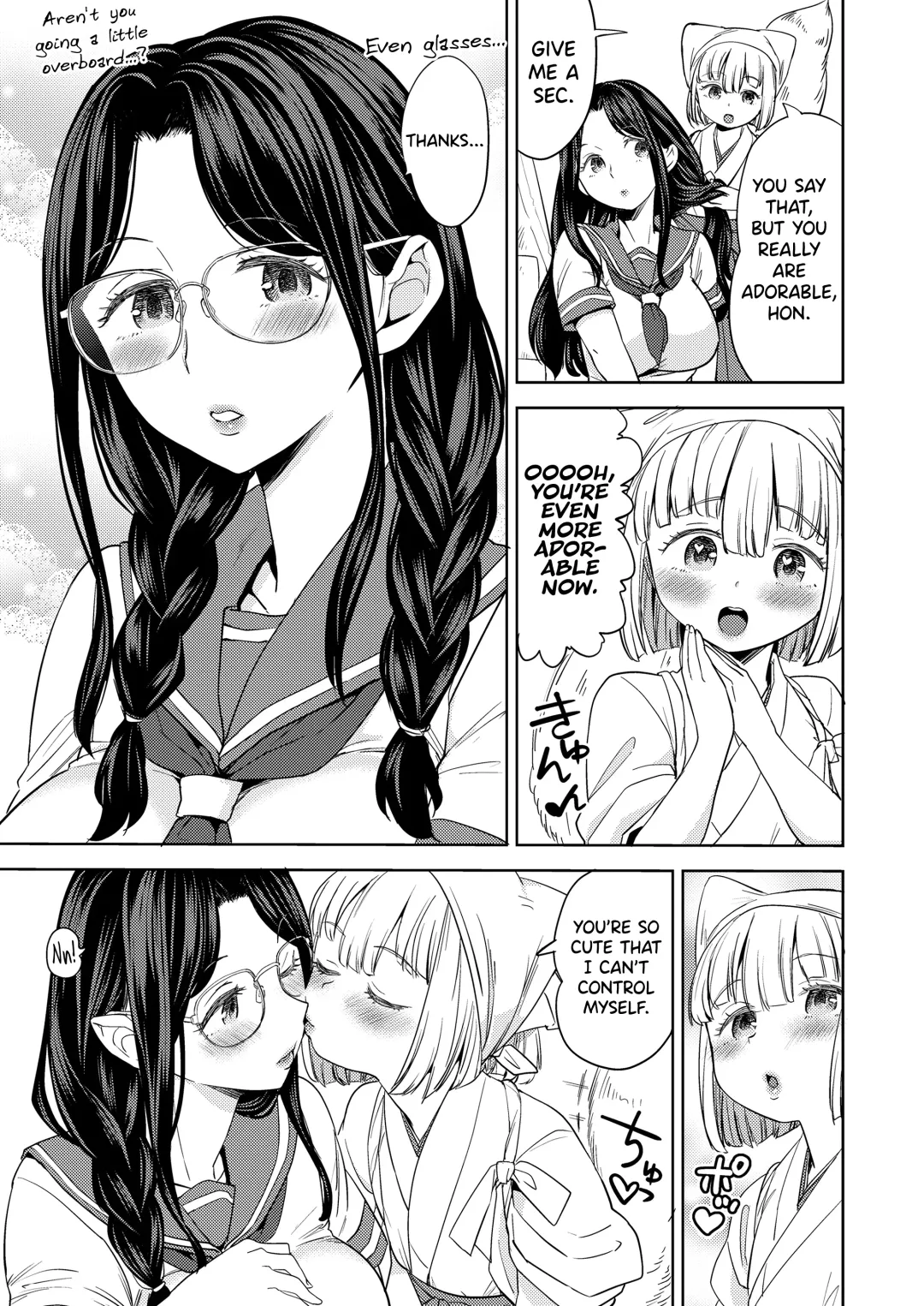 [Ayane] Makikomi Ch. 2-6 Fhentai - Page 5