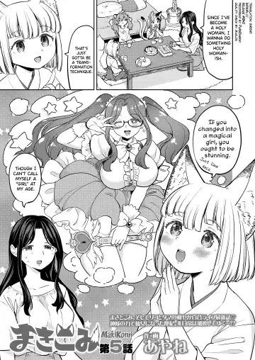 [Ayane] Makikomi Ch. 2-6 Fhentai - Page 119