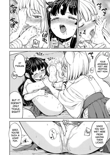 [Ayane] Makikomi Ch. 2-6 Fhentai - Page 130