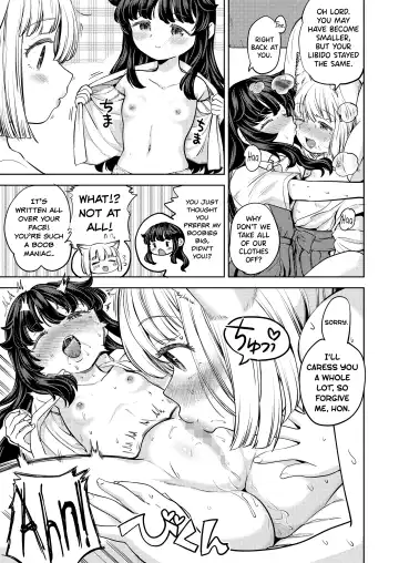 [Ayane] Makikomi Ch. 2-6 Fhentai - Page 139