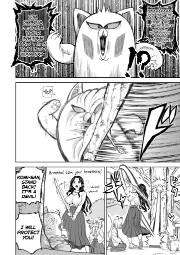 [Ayane] Makikomi Ch. 2-6 Fhentai - Page 24