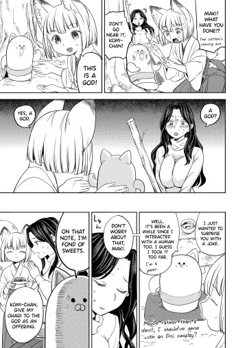 [Ayane] Makikomi Ch. 2-6 Fhentai - Page 25