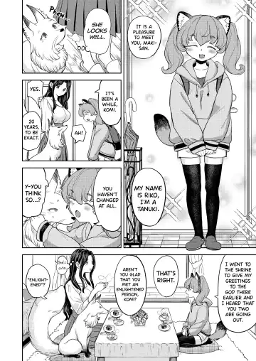 [Ayane] Makikomi Ch. 2-6 Fhentai - Page 34