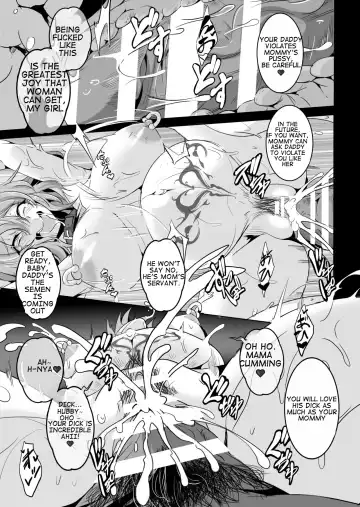 [Kakakaka] Botelia Ojou-sama o Kairaku ni Otosu Hon Fhentai.net - Page 14