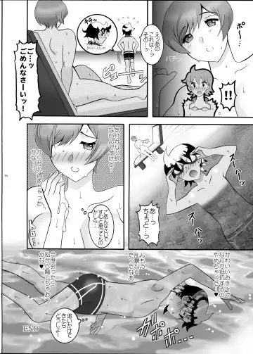 [Mokkouyou Bond] Housekeeper and Shota Fhentai.net - Page 36