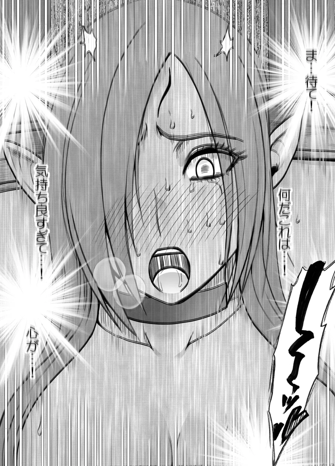 [Crimson] Jo Youma Nadja Kanzen Kuppuku Hen Fhentai - Page 64