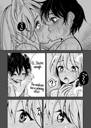 [Dhibi] Hazuki-sensei no Hatsujouki 2 Fhentai.net - Page 20