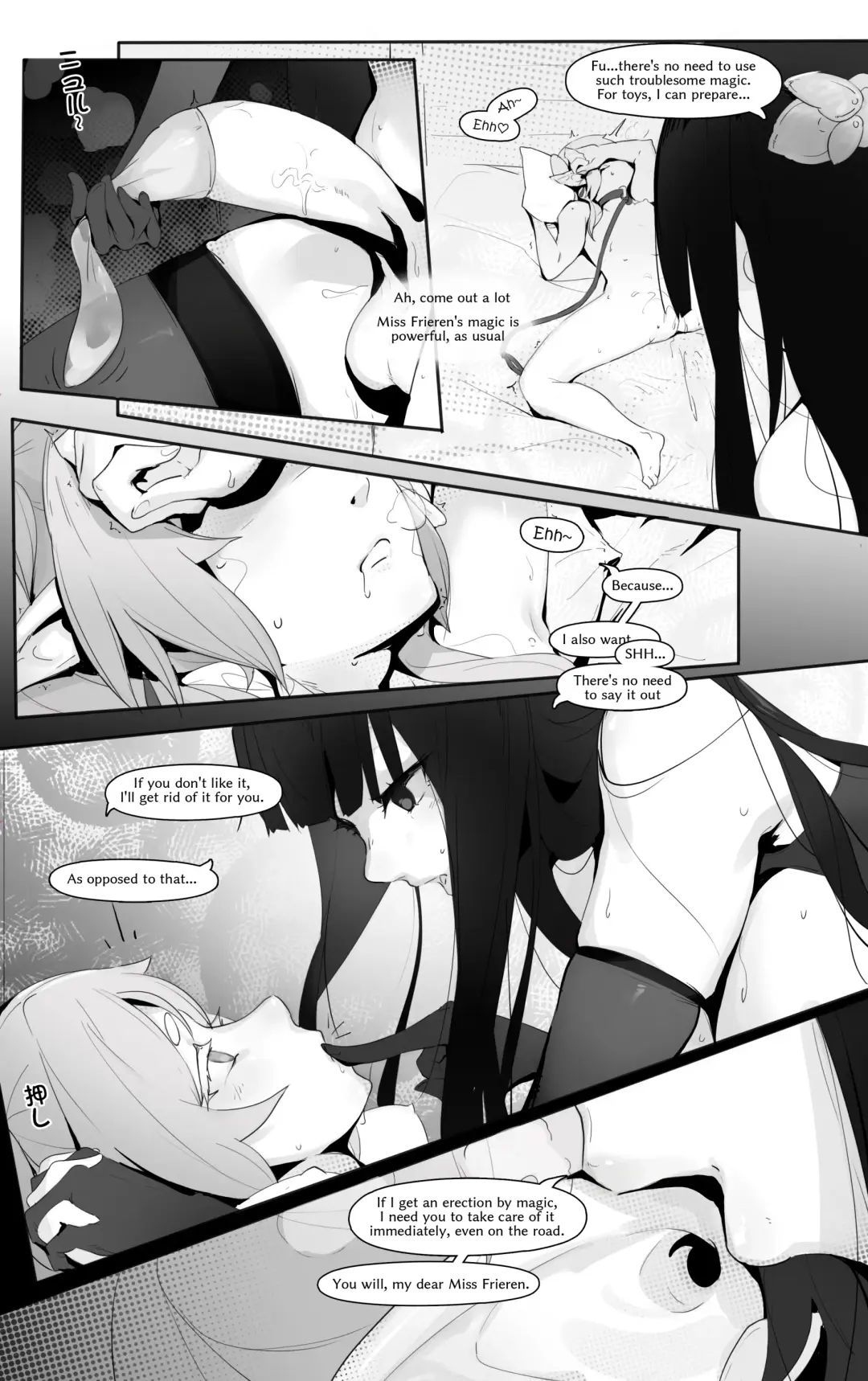 [Cai Pi Jun] Sousou no Frieren Fhentai.net - Page 4