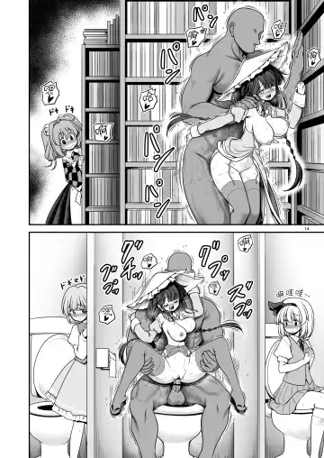 [Tomoki Tomonori] Doko demo Ecchi Sasete Kureru Narumi-chan | 不管在什么地方都允许做爱的成美酱 Fhentai - Page 14