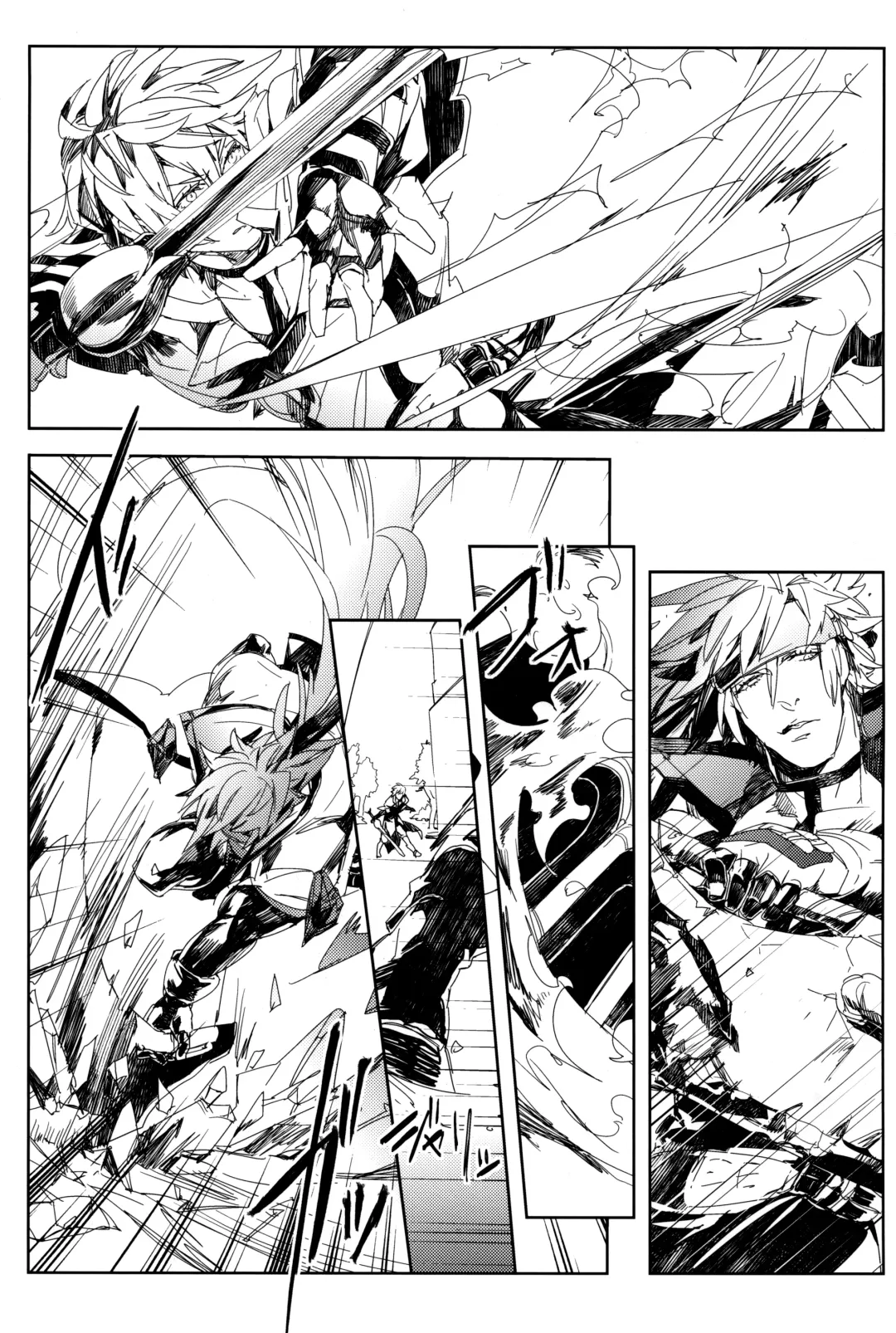 Perversion Fhentai - Page 9