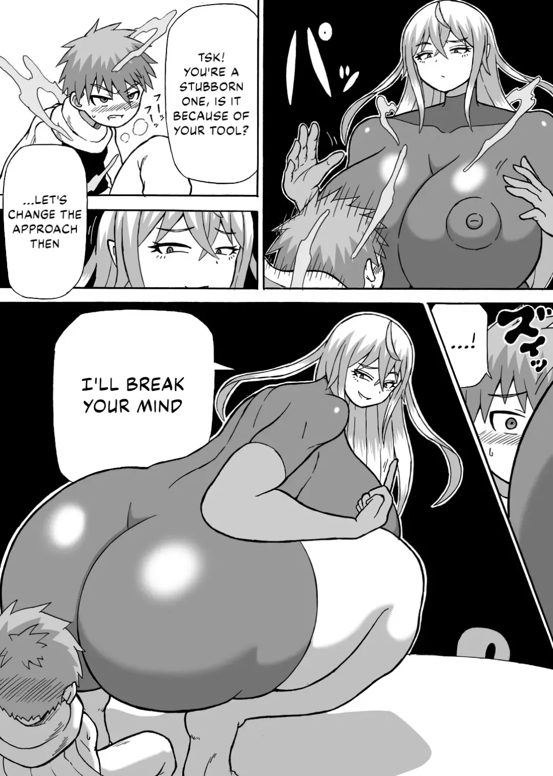 [Ratoo] Don Den Bon Ch. 2 Fhentai.net - Page 14