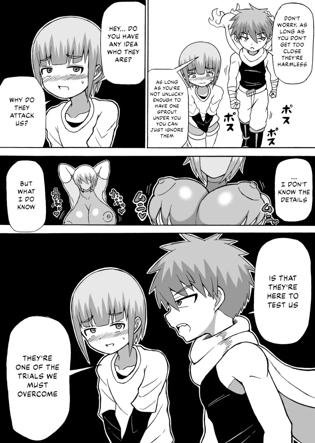 [Ratoo] Don Den Bon Ch. 2 Fhentai.net - Page 4