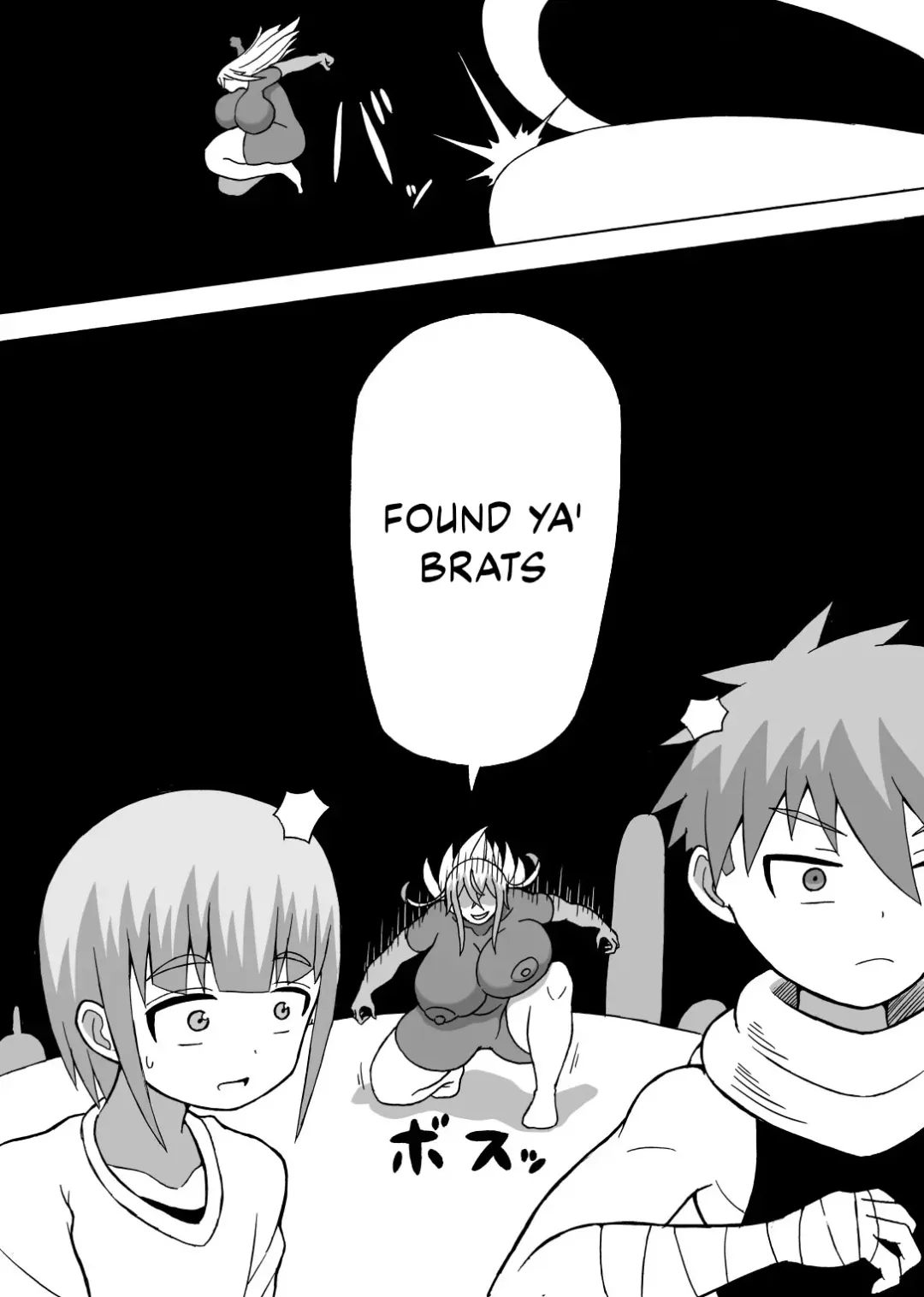 [Ratoo] Don Den Bon Ch. 2 Fhentai.net - Page 8