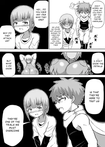 [Ratoo] Don Den Bon Ch. 2 Fhentai - Page 4