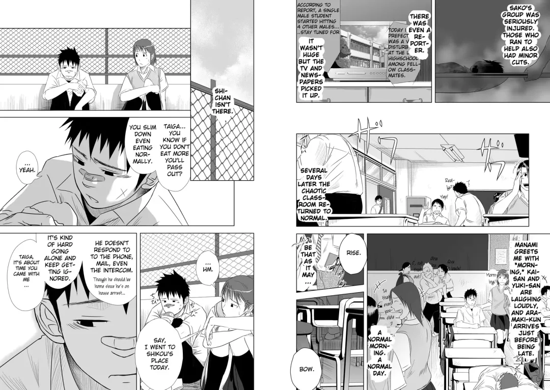 [Itto] Itai Itai Itai. 2 Fhentai - Page 5