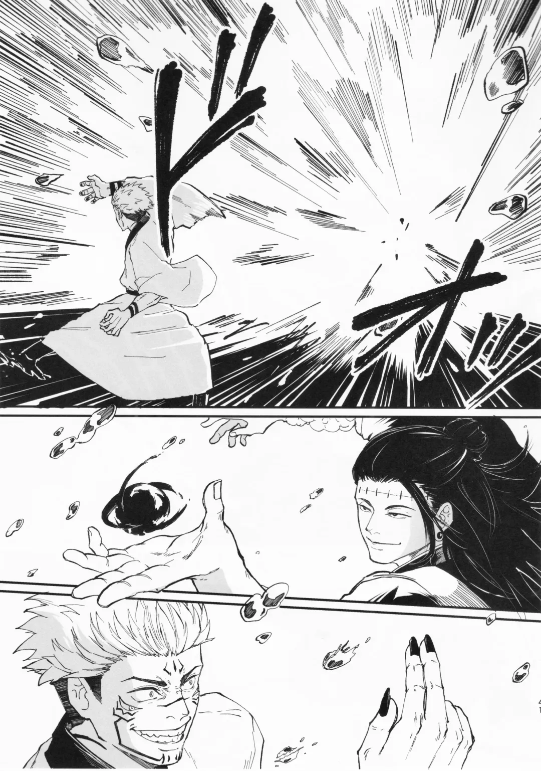 [Hayato - Masato] Doku o Kurawaba Fhentai - Page 40