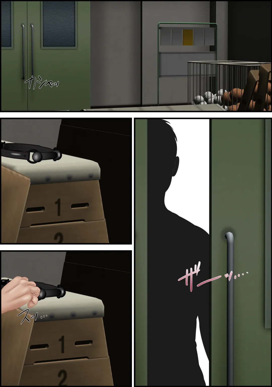 [Escape] Onna Kyoushi wa Ore no Hahaoya 3 Fhentai - Page 42