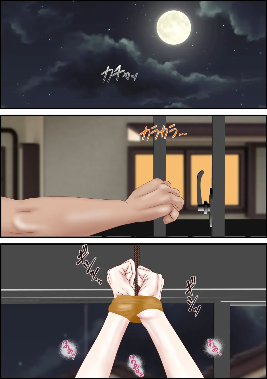 [Escape] Onna Kyoushi wa Ore no Hahaoya 3 Fhentai - Page 45