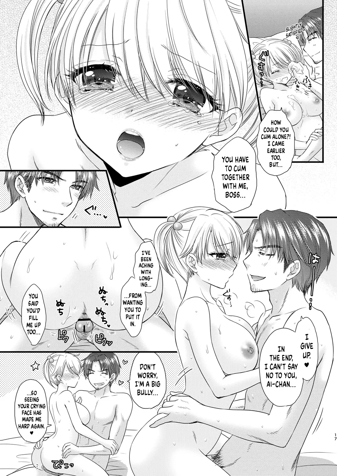 [Ozaki Miray] Nearest To Real LOVE 2 "The Great Escape" Al~The Secret second season~ Fhentai - Page 17