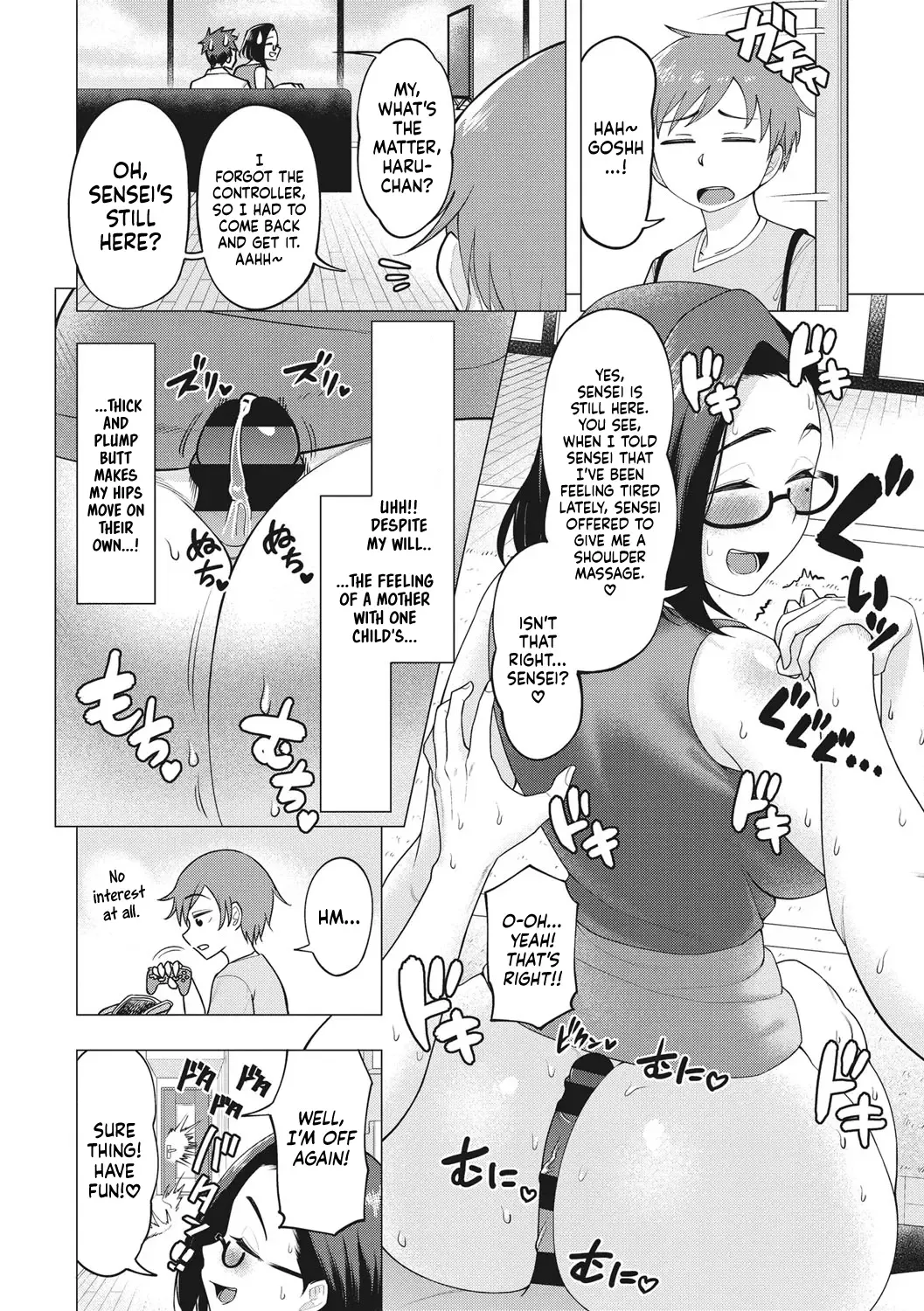 [Guusuka] Futari no Houkago | Their After-Class Hours Fhentai.net - Page 11