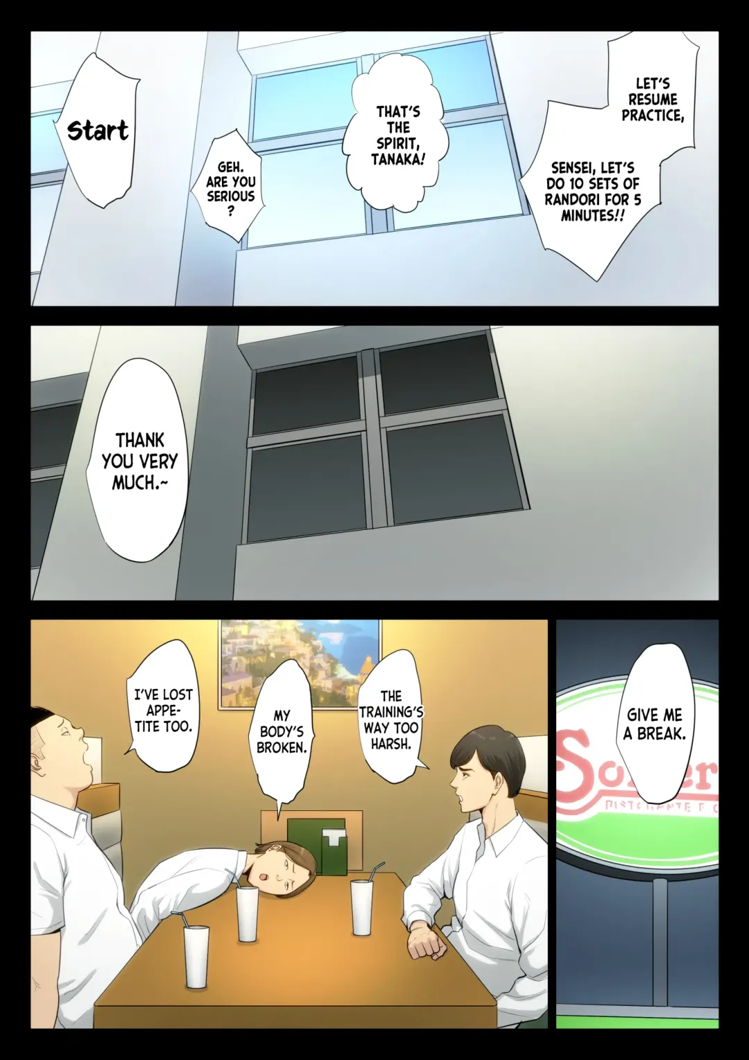 Juudoubu Komon no Onna Kyoushi ga Tsumihoroboshi no Tame ni Buin-tachi ni Mawasareru Hanashi. Fhentai - Page 4