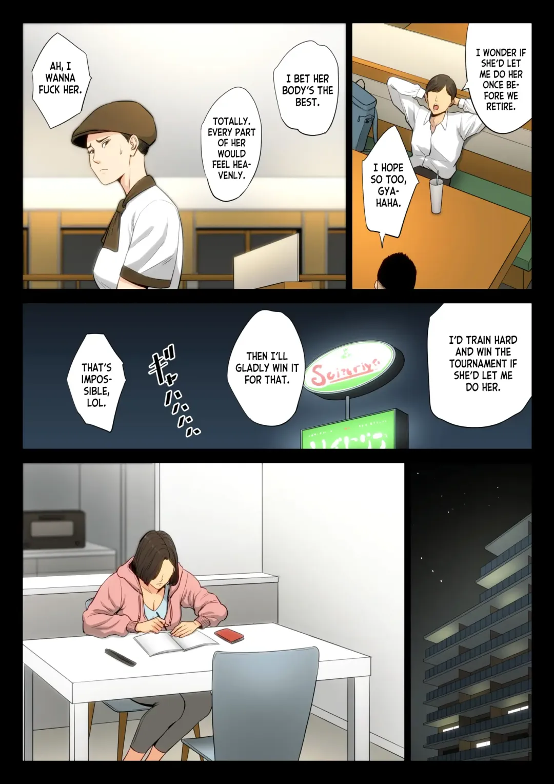 Juudoubu Komon no Onna Kyoushi ga Tsumihoroboshi no Tame ni Buin-tachi ni Mawasareru Hanashi. Fhentai - Page 6