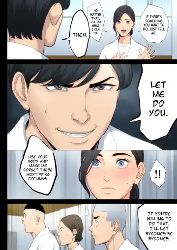 Juudoubu Komon no Onna Kyoushi ga Tsumihoroboshi no Tame ni Buin-tachi ni Mawasareru Hanashi. Fhentai - Page 16