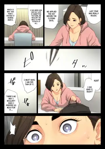 Juudoubu Komon no Onna Kyoushi ga Tsumihoroboshi no Tame ni Buin-tachi ni Mawasareru Hanashi. Fhentai - Page 9