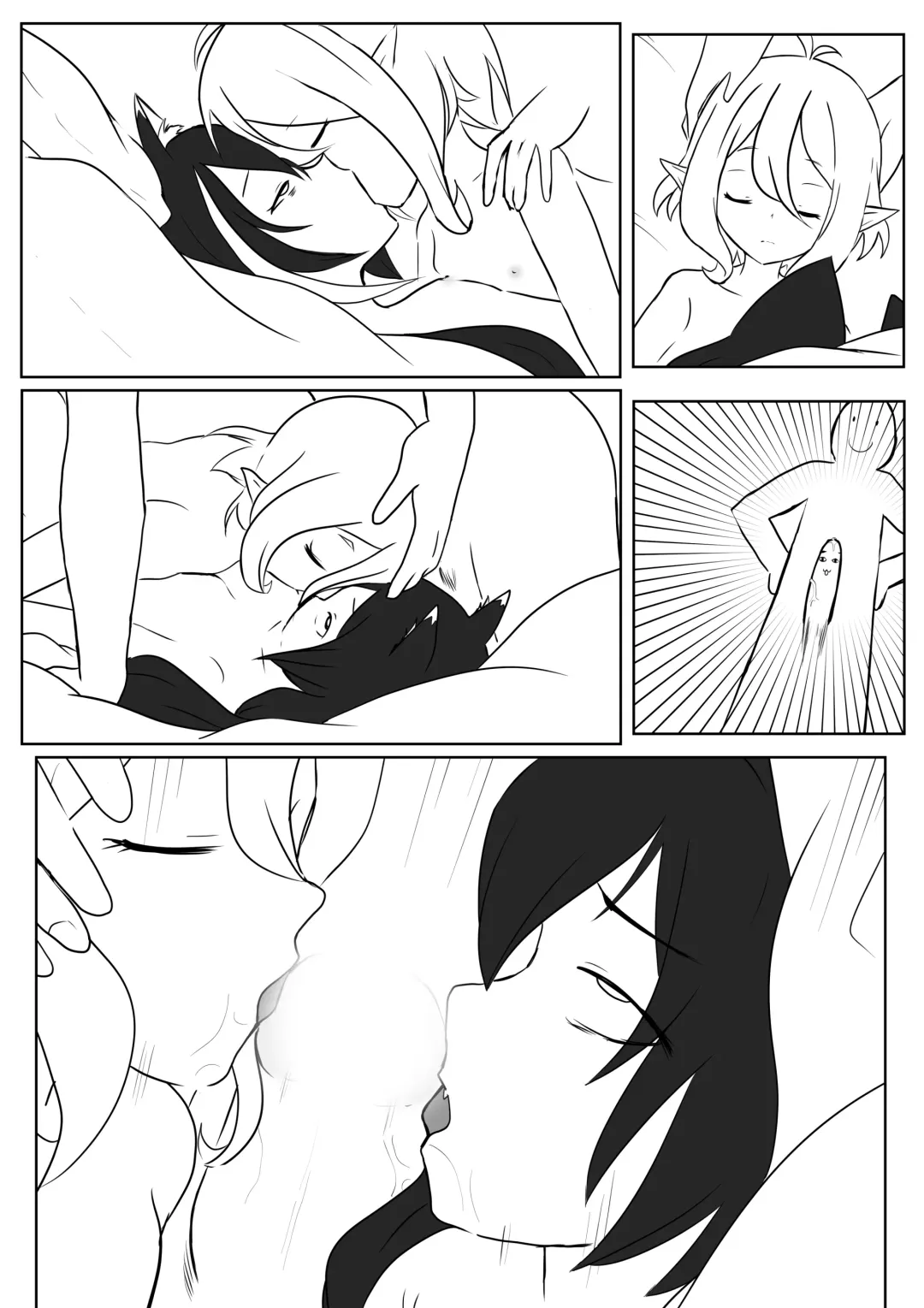 【kanann】 PCR（18G WARNING） Fhentai.net - Page 11