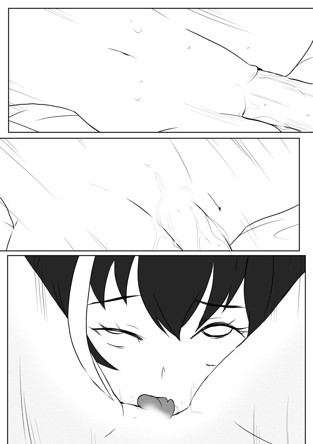 【kanann】 PCR（18G WARNING） Fhentai.net - Page 14