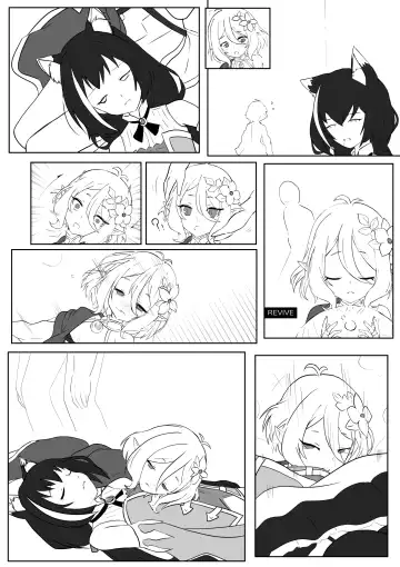 【kanann】 PCR（18G WARNING） Fhentai.net - Page 2