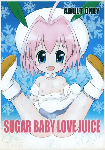 Read [Suzzno Yoshito] SUGAR BABY LOVE JUICE - Fhentai.net