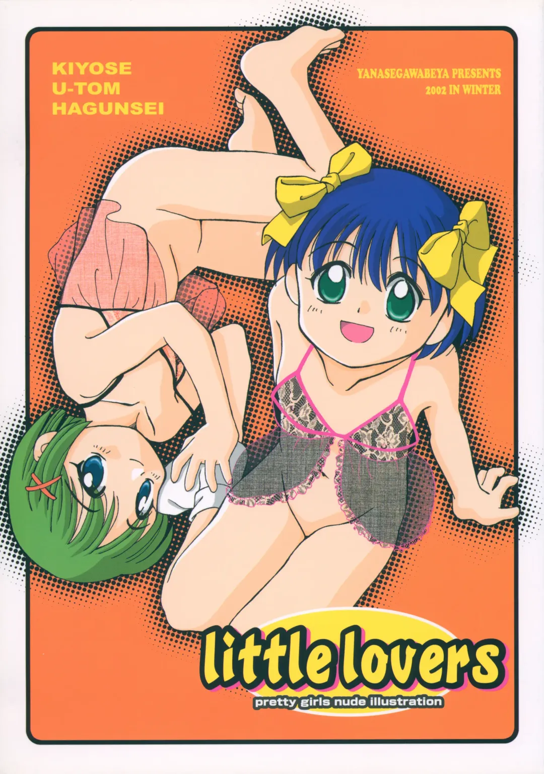 Read [Hagunsei - Kiyose - U-tom] little lovers - Fhentai.net