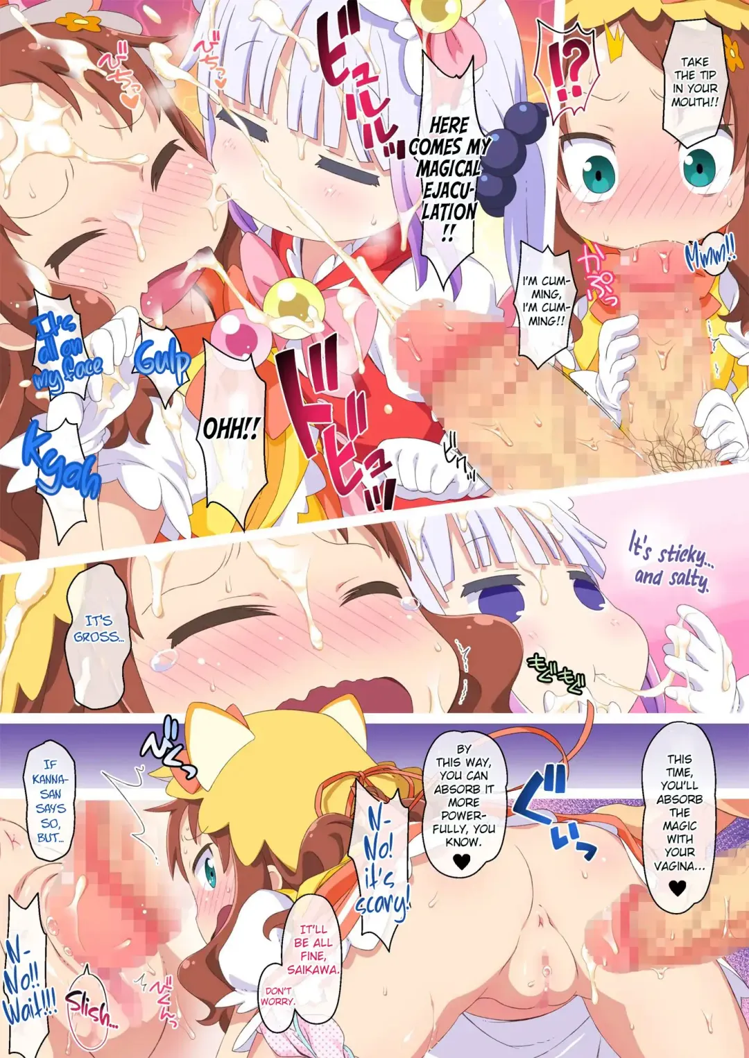 [Hiro Hiroki] Maji Yaba Puni Dra-tengoku 2 | Wicked Squishy Dragon Heaven 2 Fhentai.net - Page 6