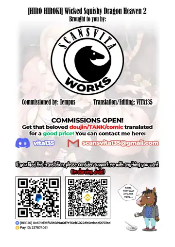 [Hiro Hiroki] Maji Yaba Puni Dra-tengoku 2 | Wicked Squishy Dragon Heaven 2 Fhentai - Page 13