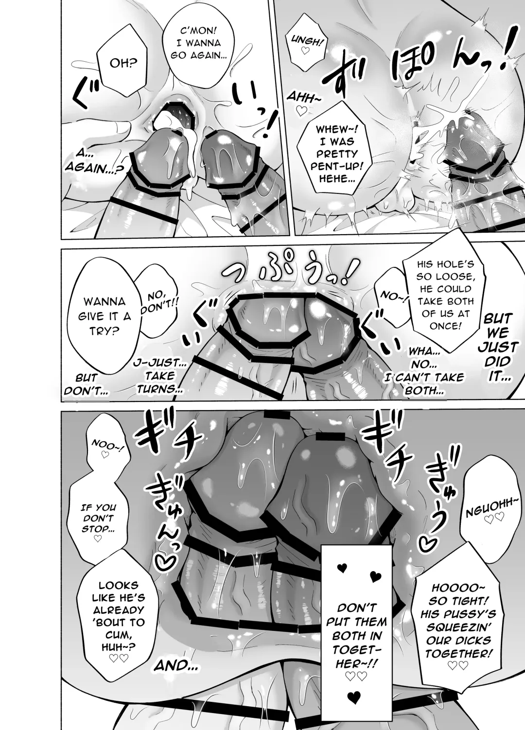 [Beniko] Kugakusei Touma-kun no Grey na Beit 4 ~Isekai Zenpen~ | Toma's Questionable Part-Time Job 4 ~Another World Part 1~ Fhentai - Page 54