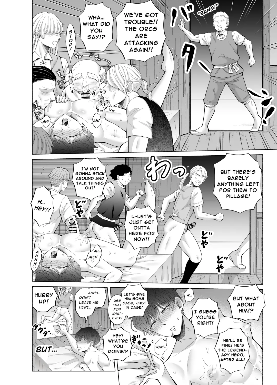 [Beniko] Kugakusei Touma-kun no Grey na Beit 4 ~Isekai Zenpen~ | Toma's Questionable Part-Time Job 4 ~Another World Part 1~ Fhentai - Page 58