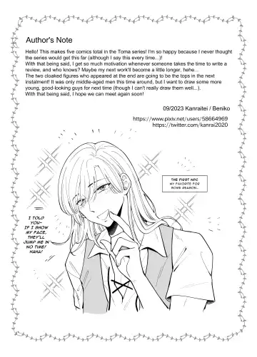 [Beniko] Kugakusei Touma-kun no Grey na Beit 4 ~Isekai Zenpen~ | Toma's Questionable Part-Time Job 4 ~Another World Part 1~ Fhentai - Page 69