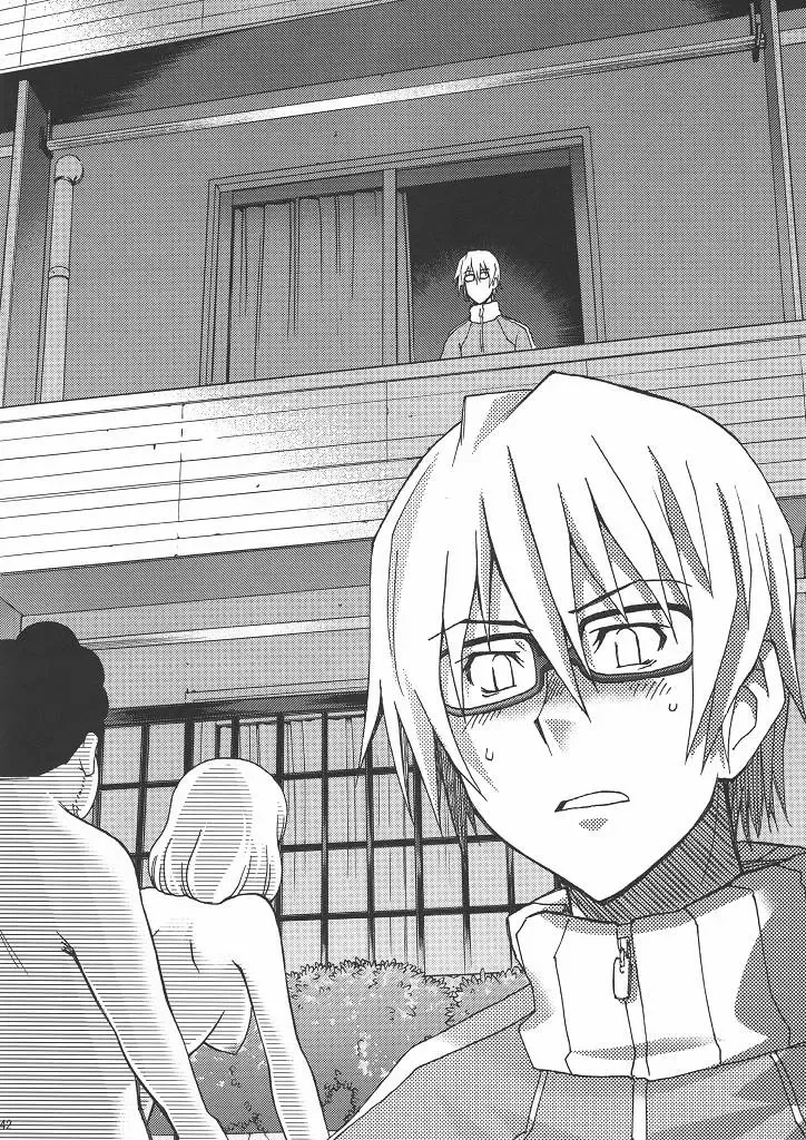 Bakuyorozu Fhentai - Page 41